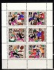 A10 ZC 66 - Colita foarte veche - Germania Democrata - DDR - bloc, Basme, Nestampilat