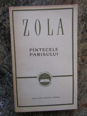 Emile Zola - PANTECELE PARISULUI foto