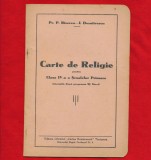 &quot;Carte de Religie pentru Clasa IV-a a Şc. Primare&quot;, Pr. P. Bizerea, I Dumitrescu