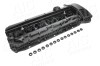 AIC 57684 Calitatea originală AIC Capac culbutor