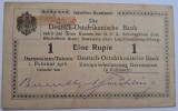 Africa de Est Germana, 1 Rupie 1916