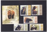 URSI - 2008 SERIE SI BLOC , LP1799 +1800, MNH, ROMANIA.