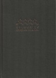 Stihurile Sfintilor Romani si alte cateva stihuri - Constantin Cornel Coman