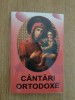 Cantari ortodoxe