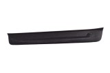 Ornament prag interior st&acirc;nga față KIA OPTIMA 2018 OEM: 85874-D4000 17542660