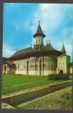 CPIB 24202 CARTE POSTALA - MANASTIREA SUCEVITA, CIRCULATA, 1972, STAMPILE, TIMBRU