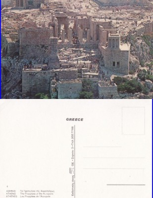 Grecia- Atena-Acropole foto