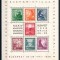 Ungaria 1938, Mi #569-575 = Bl 3*, Congresul Euharistic, MH (sarniera), timbrele MNH. Cota 60 &euro;!