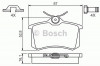 Set placute frana,frana disc VW GOLF V Variant (1K5) (2007 - 2009) BOSCH 0 986 494 621
