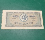 Bancnota 1000000 lei 16 aprilie 1947
