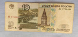 Rusia - 10 Ruble (1997)