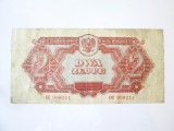 Cumpara ieftin Rara! Polonia 2 Zloti/Zlotych 1944 Armata Rosie-Ocupatia sovietica la cel mai mic pret,bancnota din imagini