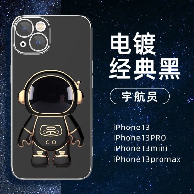 Husa de Protectie 2 in 1, Flippy, pentru Samsung Galaxy S23, Astronaut cu Suport, din TPU, Negru foto