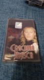 CASETA AUDIO CRACIUNUL CU HRUSCA ORIGINALA
