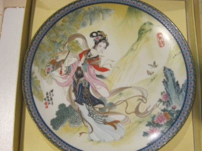 Imperial Jingdezhen Porcelain 1986 - D foto