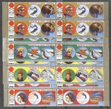 Eq. Guinea 1972 4 x Sport Olympic winter winners Grenoble Mi.27-30 used TA.013, Stampilat