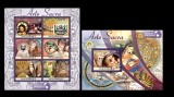 MOZAMBIC 2011 - Picturi religioase / set complet - bloc+colita MNH
