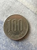 MONEDA - 100 YEN -JAPONIA, Asia