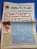 Ziarul romania mare 31 decembrie 2004 - redactor sef corneliu vadim tudor - numar de anul nou