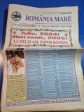 ziarul romania mare 31 decembrie 2004 - redactor sef corneliu vadim tudor - numar de anul nou