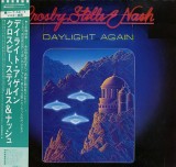 Vinil LP # "Japan Press" Crosby, Stills &amp; Nash &ndash; Daylight Again (VG++)