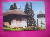 HOPCT 10104 MANASTIREA/ BISERICA HUMOR JUD .-SUCEAVA -NECIRCULATA