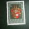 HOPCT TIMBRE MNH 811 PLEBICISM IN CARINTIA 50 ANI 1970 -1 VAL AUSTRIA