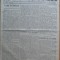 Ziarul Neamul romanesc , nr. 50 , 1915 , din perioada antisemita a lui N. Iorga