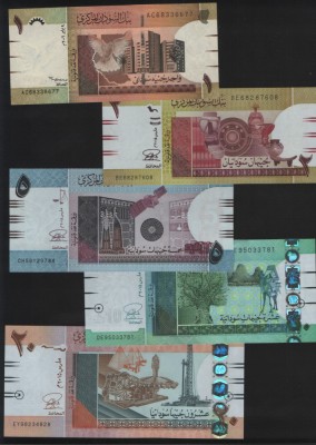 Set Sudan 1 + 2 + 5 + 10 + 20 pounds unc foto