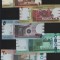 Set Sudan 1 + 2 + 5 + 10 + 20 pounds unc