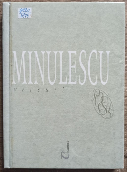 Versuri - Ion Minulescu// 2000