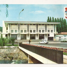 RF12 -Carte Postala- Baia Mare, Casa de cultura, circulata 1978