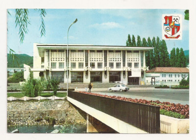 RF12 -Carte Postala- Baia Mare, Casa de cultura, circulata 1978 foto