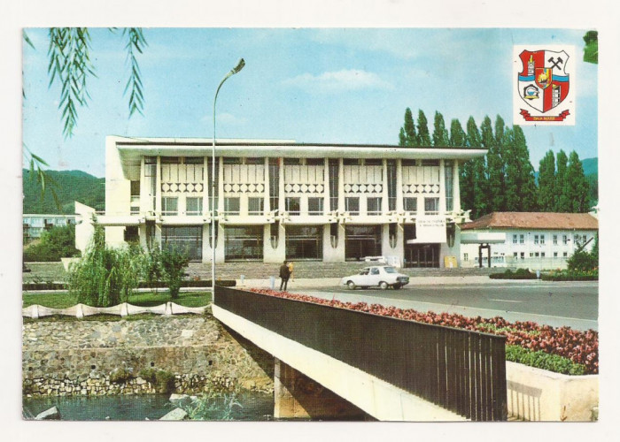 RF12 -Carte Postala- Baia Mare, Casa de cultura, circulata 1978