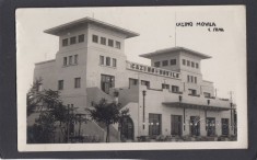 Carte Postala Romania Dobrogea Constanta - Cazino Movila Carmen Sylva - stampila rara cazino - atelier foto Lupu &amp; Bartha