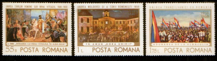 1968 - Semicentenarul Unirii, serie neuzata