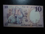 ISRAEL 10 LIROT 1958