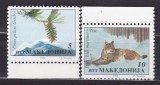 MACEDONIA 1994 CONSERVAREA NATURII SERIE MNH