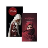 Pachet (2 carti) 1. Copilul de nisip 2. Casatorie de placere - Tahar Ben Jelloun