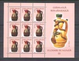 Romania 2006 - Pitchers - MNH perforated sheet RO.010