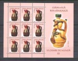 Romania 2006 - Pitchers - MNH perforated sheet RO.010, Nestampilat