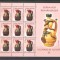 Romania 2006 - Pitchers - MNH perforated sheet RO.010