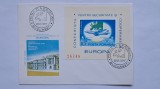 1977-CSCE col.nedant.Lp939 FDC