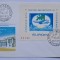 1977-CSCE col.nedant.Lp939 FDC