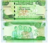 Etiopia 10 Birr 2020 P-53 UNC