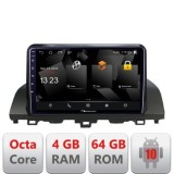 Navigatie Honda Accord 2019-2022 Nakamichi NAM5510 Qled Octa Core 720p 4+64 DSP 360 camera carplay android auto CarStore Technology