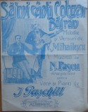 Partitura sa-mi canti Cobzar Batran, muzica N. Pascu, versuri V. Mihailescu