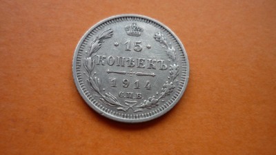 15 KOPEICI 1914 ARGINT ***** foto
