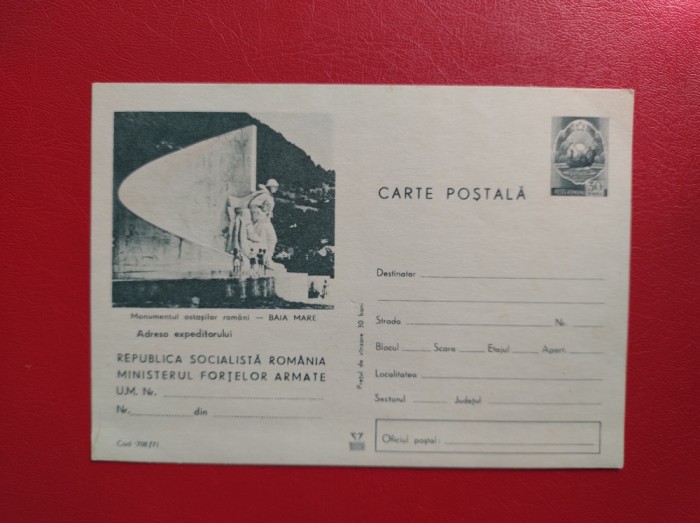 INTREG POSTAL ( CARTE POSTALA MILITARA ) - NECIRCULATA
