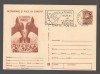 CPIB 24081 CARTE POSTALA - DEZARMARE SI PACE. ATOMUL NUMAI IN SCOPURI PASNICE, NECIRCULATA, Printata